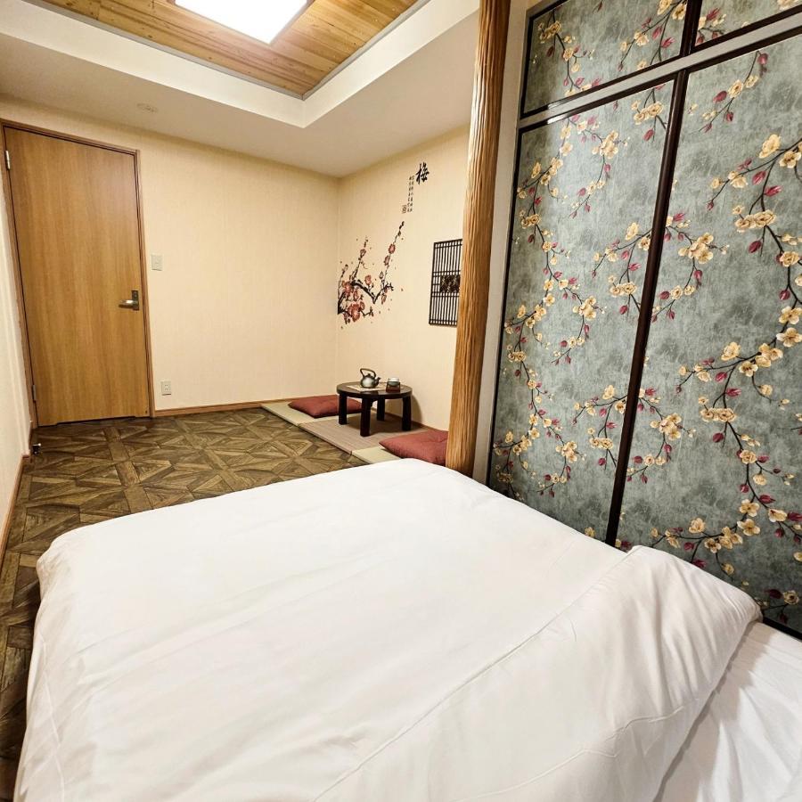 Apartamento Ueno Minowa401 *