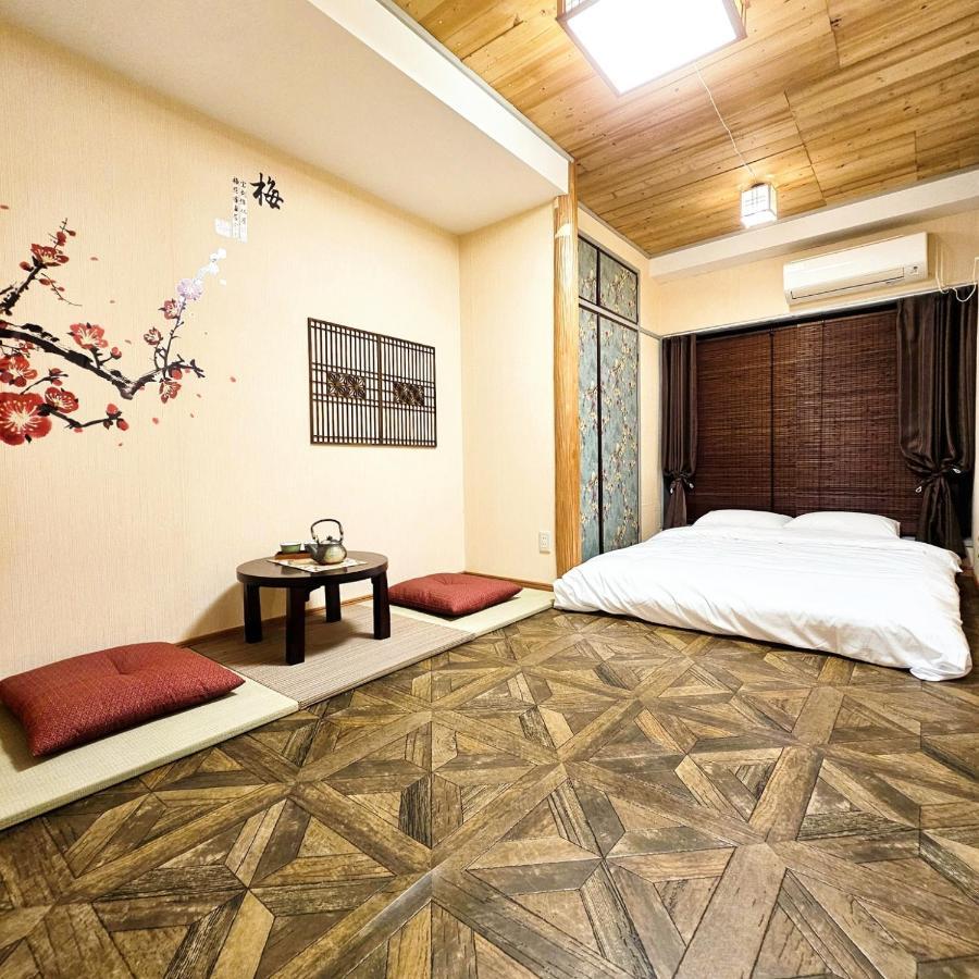 Apartamento Ueno Minowa401 Tóquio
