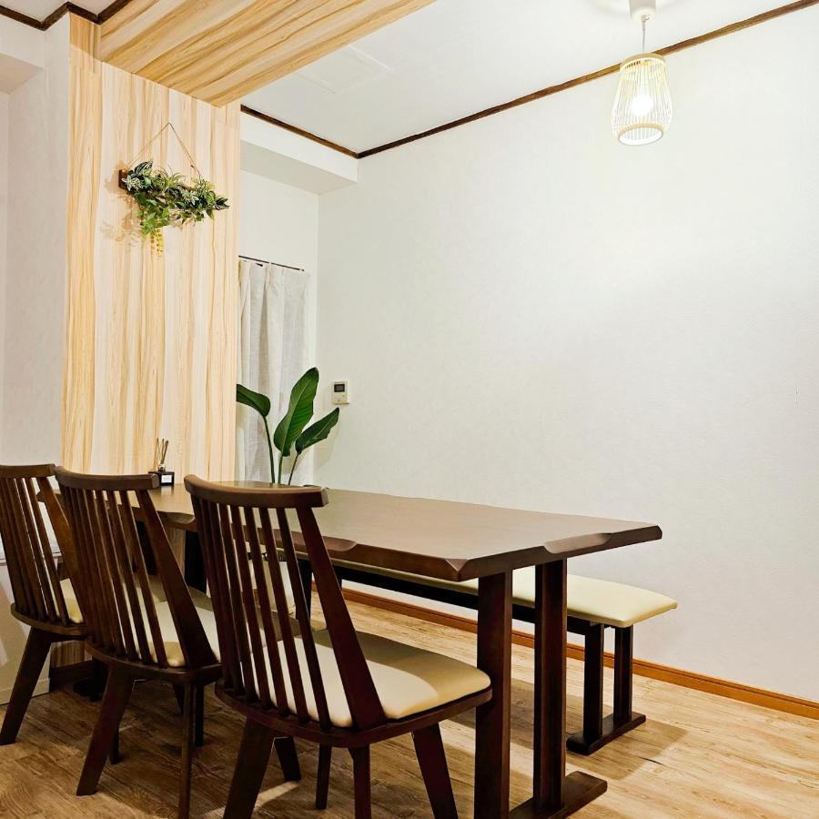 Ueno Minowa401 Apartamento *